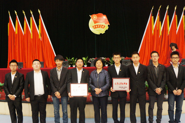 我们团委荣膺“先进基层团组织”称号 我们团委荣膺“先进基层团组织”称号