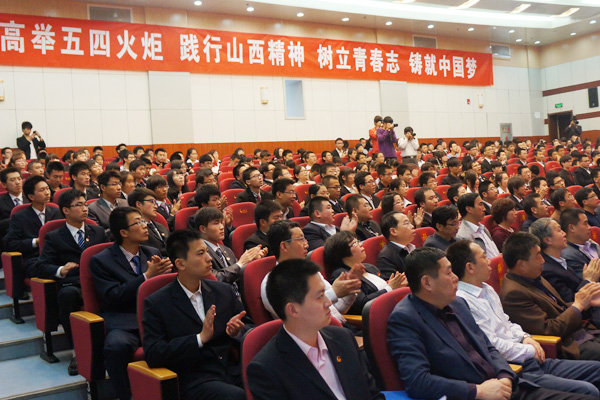 我们团委荣膺“先进基层团组织”称号 我们团委荣膺“先进基层团组织”称号